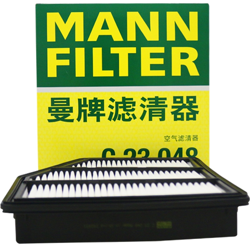 曼牌(MANN)空气滤C23048适配19-20款天籁 2.0T L4