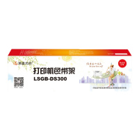 莱盛光标 LSGB-DS300 光标 色带架 DASCOM DS-300/1100II/2600II