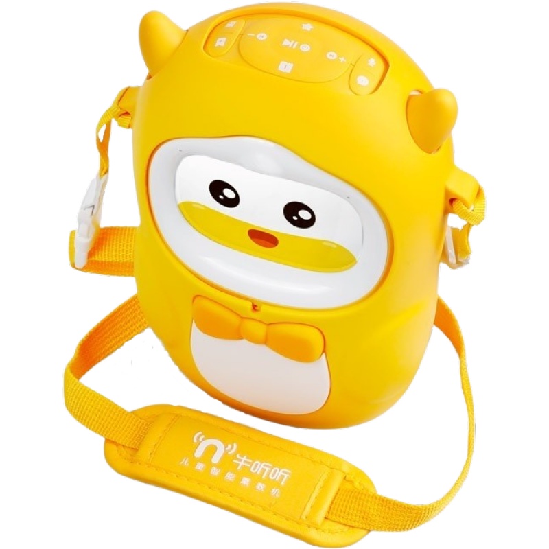 牛听听儿童智能熏教机食品级硅胶材质 防摔性能提升2倍 3mm超厚 读书牛原装防摔袋