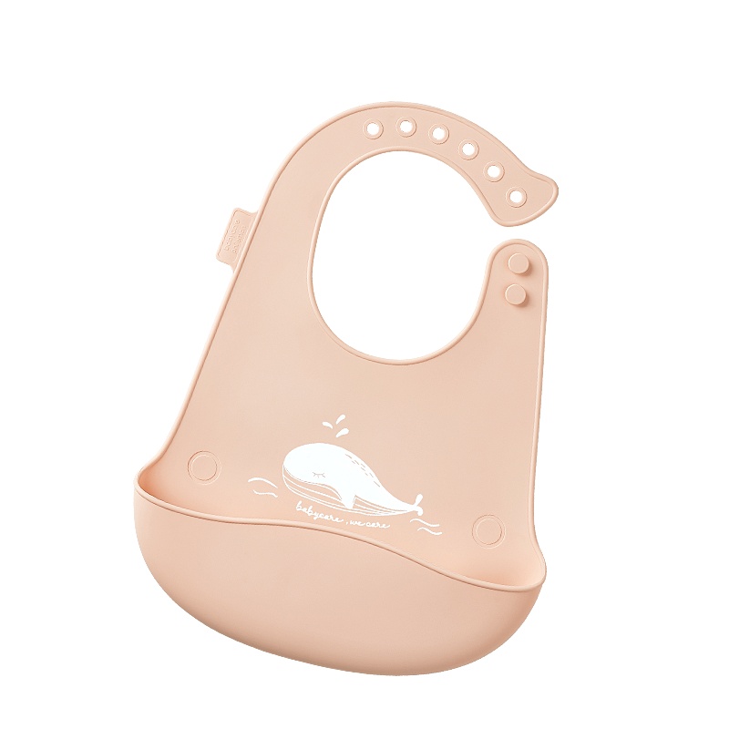 babycare宝宝吃饭围兜 婴幼儿硅胶围嘴小孩防水儿童饭兜超软大号 樱粉2106