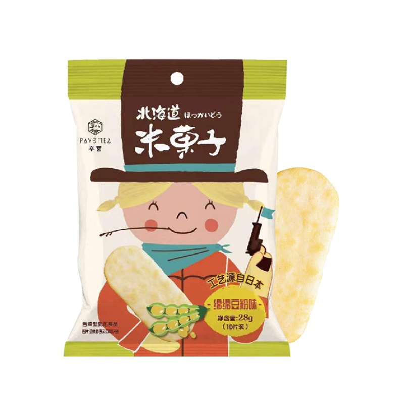 本宫北海道米菓子膨化零食小吃仙贝办公室休闲零食28g 米果子