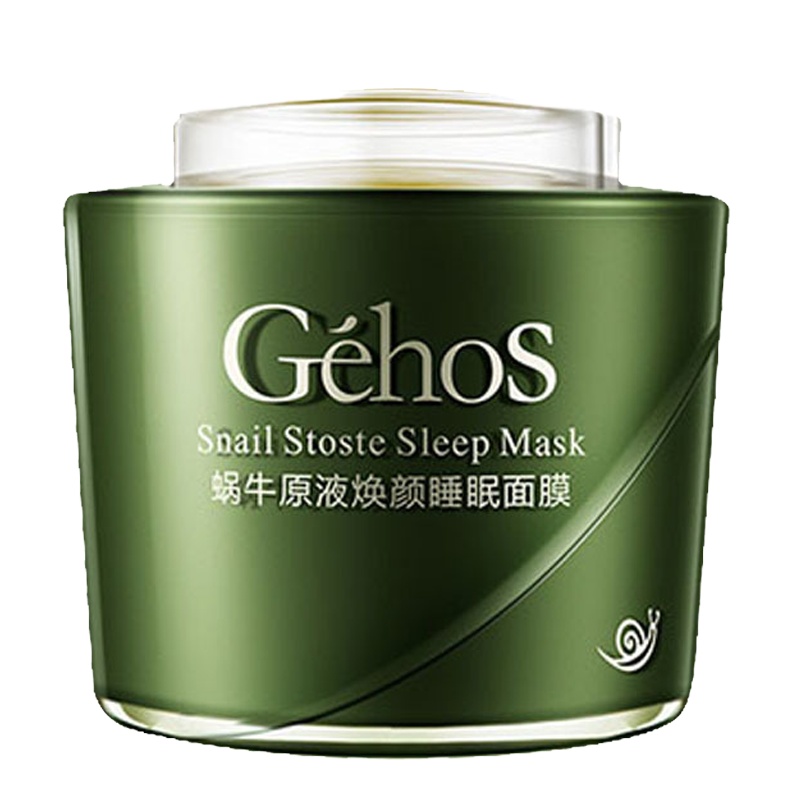姬存希蜗牛原液免洗睡眠面膜 补水保湿亮肤男女清洁收缩毛孔80g