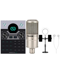 森然ST10mini+得胜PC-K200声卡套装手机直播电脑抖音主播唱歌k歌录音直播设备全套电容麦克风全民神器话筒