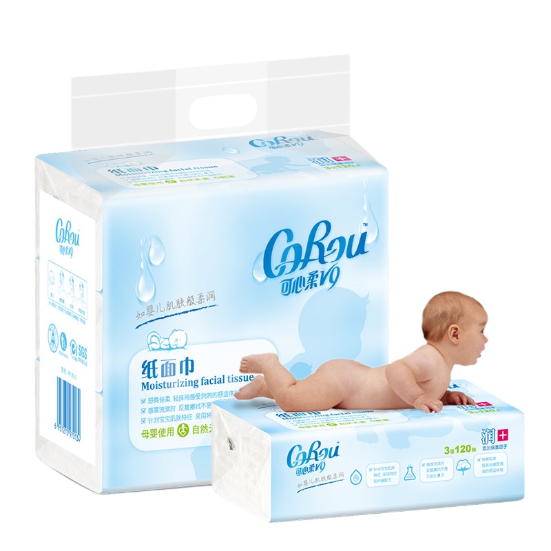 可心柔V9抽纸婴儿用保湿柔纸巾L码宝宝面巾纸120抽3包装 V9135-3