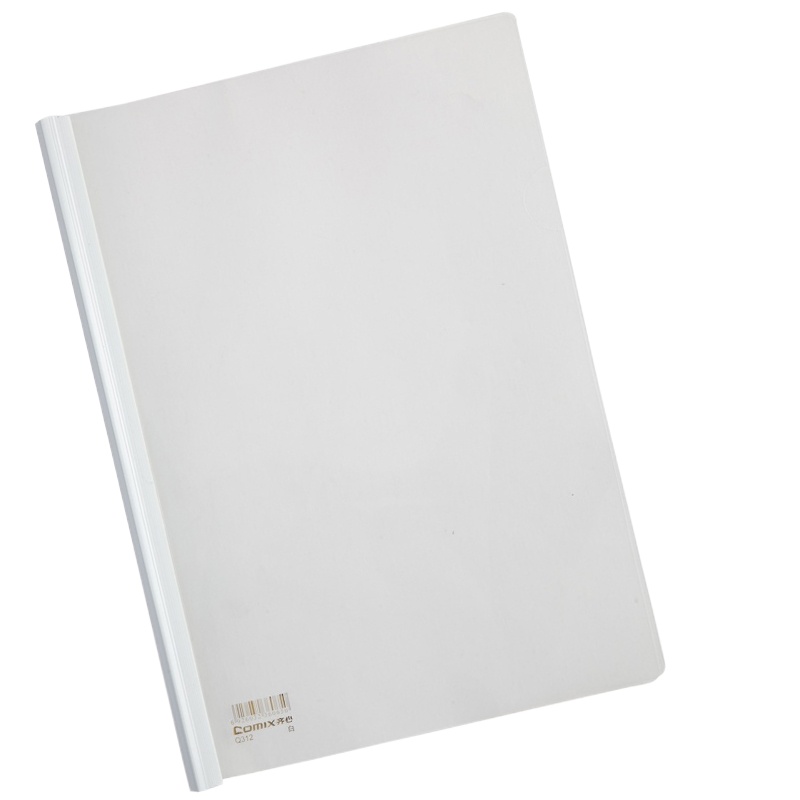 齐心 Q312 A4 活页抽杆文件夹 背宽粗杆 拉杆夹 报告夹 可夹60张 白色 220*310mm 10个/包