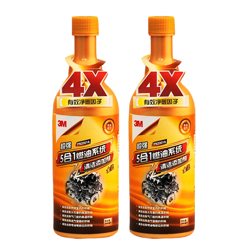 3M汽车用品燃油宝除积碳汽油添加剂正品20018 5合1 2瓶装 296ml/瓶 提升动力节省燃油去除积碳发动机燃油宝