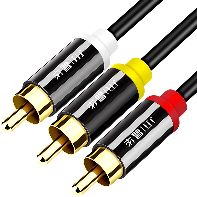 晶华 音频线3rca公对公三对三莲花线AV音视频线RCA红白黄色DVD电视机机顶盒VCD信号连接线1.5米黑色A110E