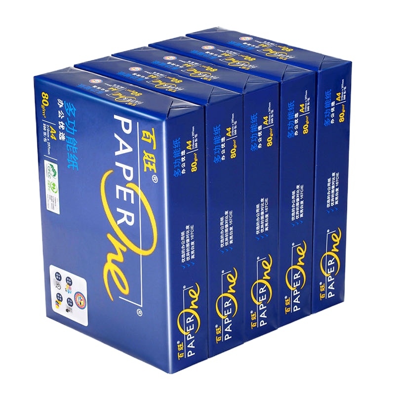 百旺 A4 80g高级多功能复印纸/电脑打印纸 全木浆中性纸张 蓝色 5包/箱 DMS