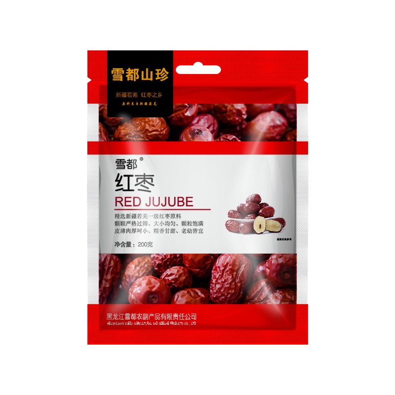 雪都红枣200g 新疆若羌红枣干货一级品