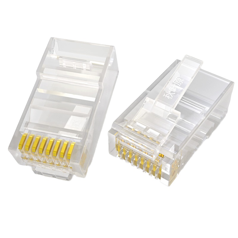 秋叶原(CHOSEAL)六类网线水晶头Cat6类千兆网络接头 RJ45工程级8P8C电脑网线连接器 100个/盒
