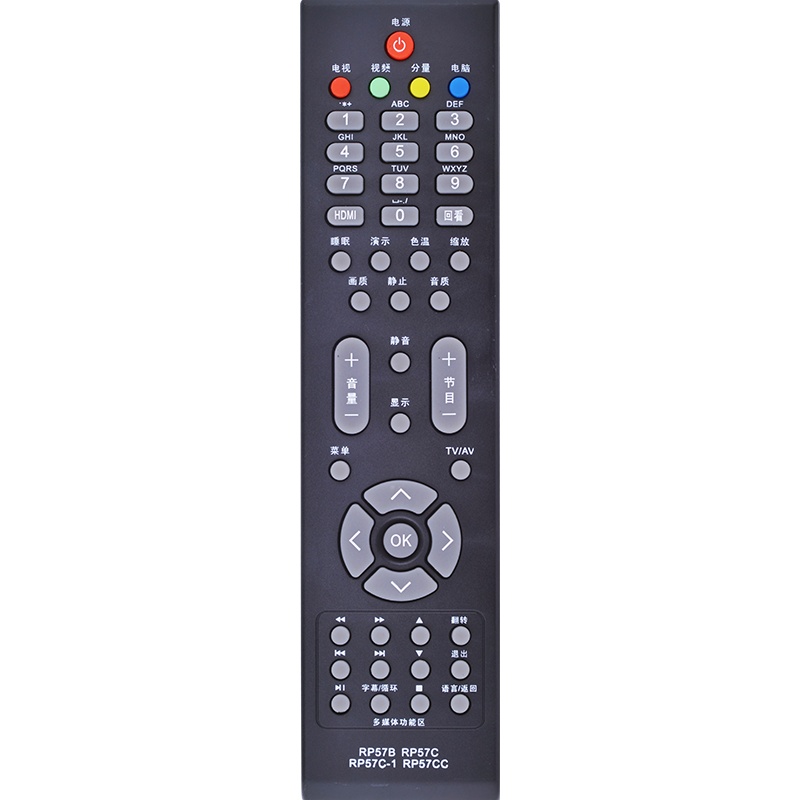 适用于长虹液晶电视机遥控器RP57CC RP57C-1 LT26630G LT26630X LT26639