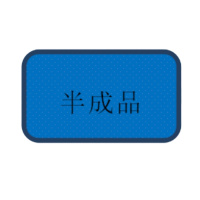 合威 定制2mm亚克力背喷3*5㎝(单位:个)