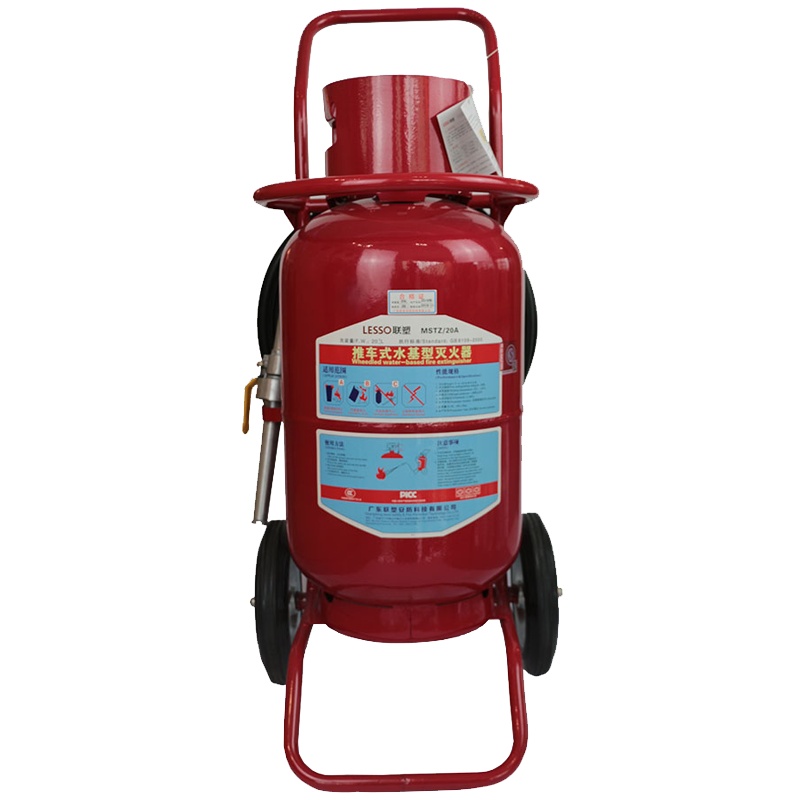 联塑 20L水基灭火器推车式泡沫灭火器20升MSTZ/20A水剂灭火器公司商务办公仓库商场店铺用消防器材