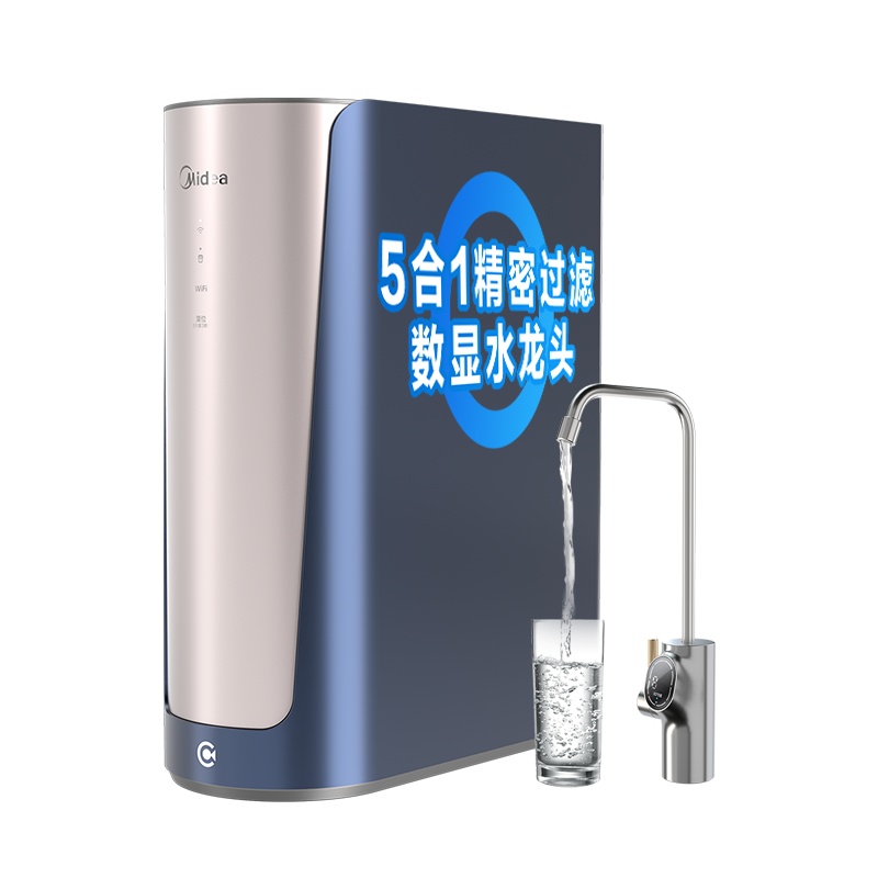 美的(Midea)智能家电厨下式家用直饮阿尔法净水器600G智能数显水龙头 去病菌 纯水机 MRO1890-600G