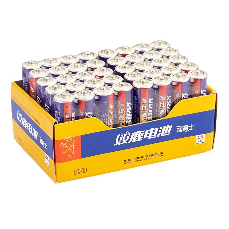 双鹿 7号电池七号碳性电池7号AAA电池40粒装 低功耗玩具无线键盘鼠标电池