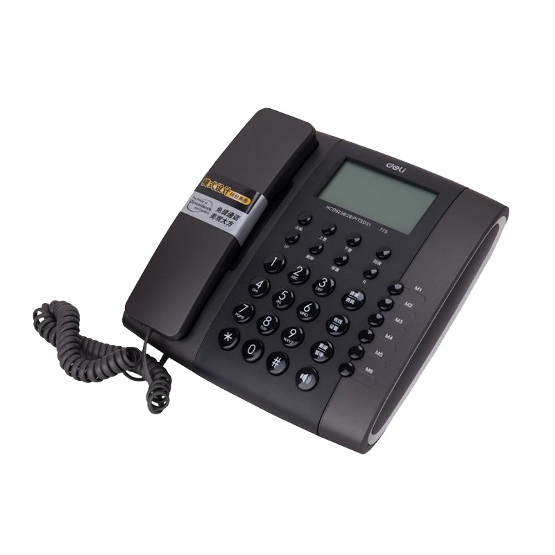 得力 0775 电话机有线固定电话自动校时按键防雷办公家用座机(单位:件)