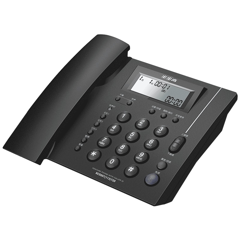 步步高(BBK)电话机座机 固定电话 办公家用 免电池 一键快拨 HCD113深蓝