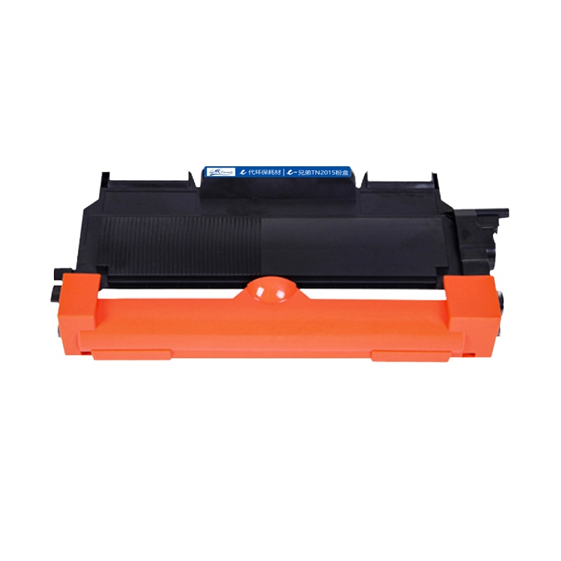 e代经典 TN-2015粉盒 适用兄弟7055 dcp-7055 2130 HL-2130