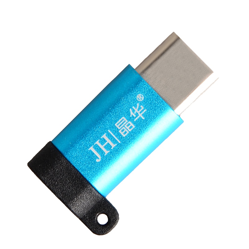 晶华 安卓micro转type-c 转接头充电头 安卓头转Type-c小米/华为P9充电转换头 蓝色0.025米S333