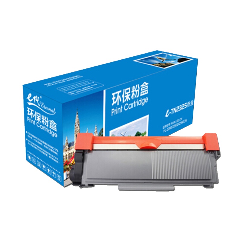 e代 TN2325墨粉盒 适用兄弟HL2260 HL2260D HL2560DN 黑色碳粉