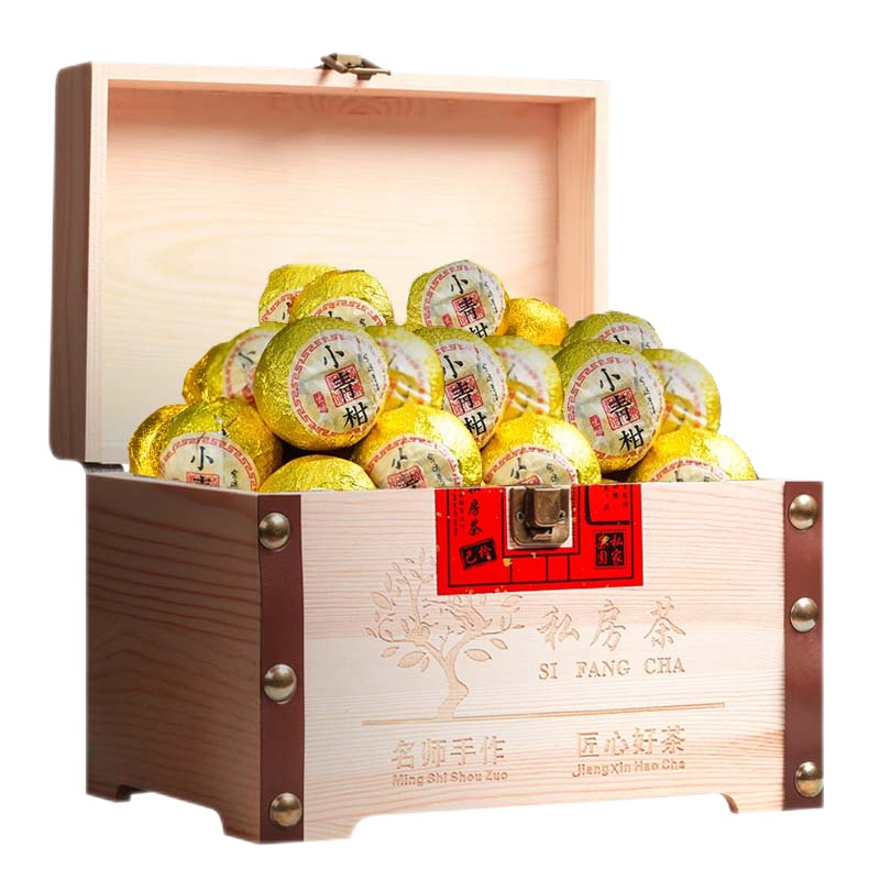 痴福 新会小青柑陈年陈宫廷陈皮普洱茶叶小柑橘桔普茶黑茶礼盒装500g