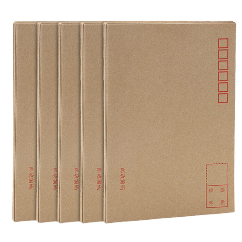 广博(GuangBo)EN-1牛皮纸80g邮局标准信封 125*177mm邮局信封 挂号信 20只/包