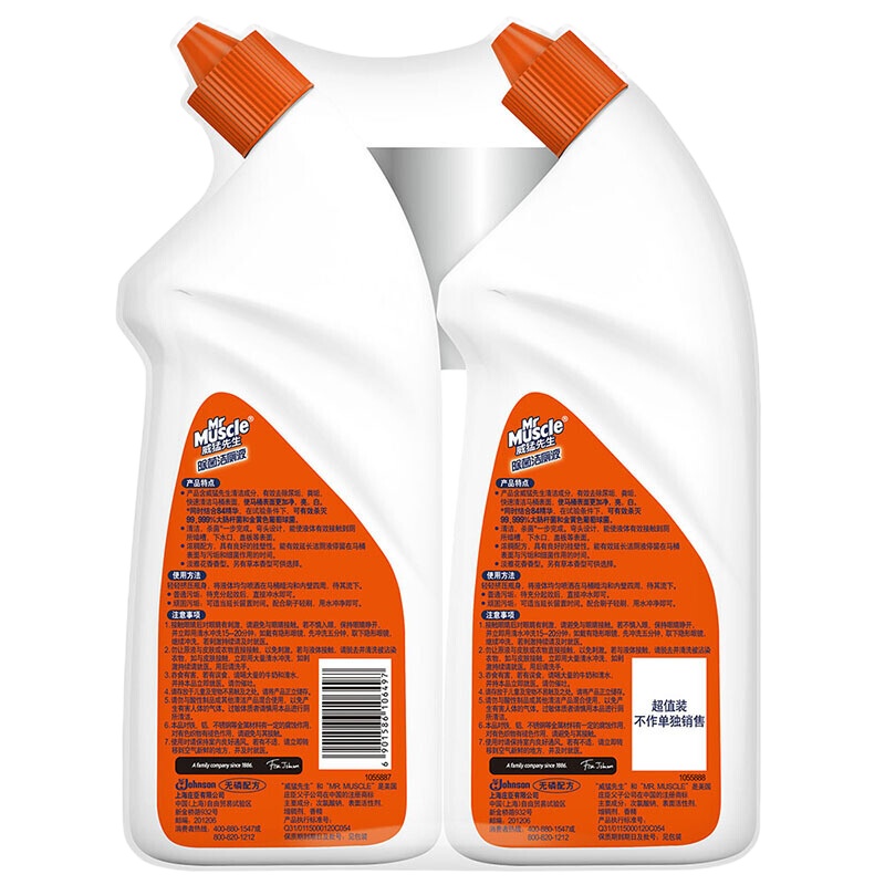 威猛先生 洁厕灵600g 淡雅花香24瓶/箱