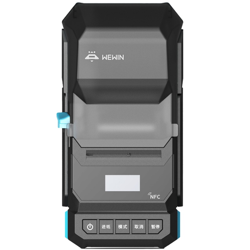 伟文(wewin) P50C-2F 热转印标签机/有线无线打印/快速打印 标签打印机