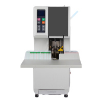 融信泽 FJ-9100 全自动装订机