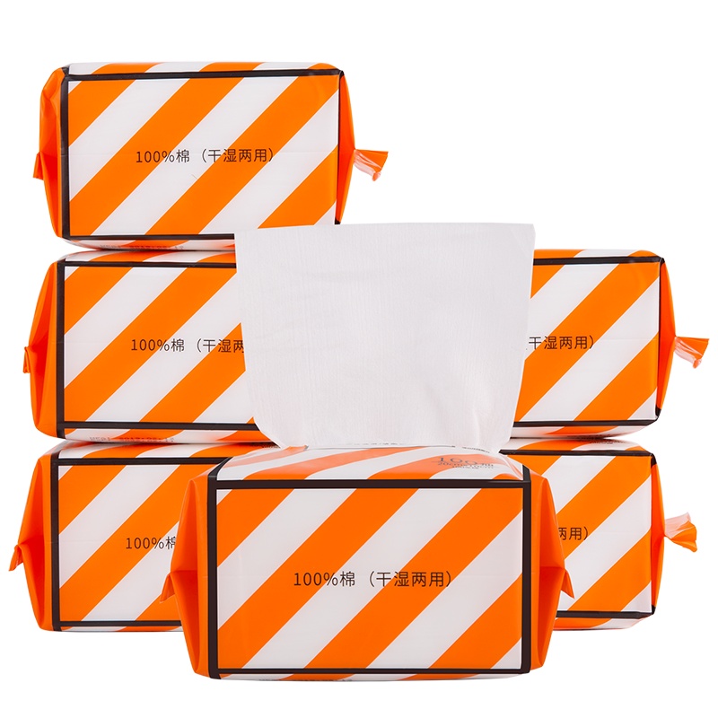 三利一次性毛巾 纯棉洗脸巾干湿两用化妆棉柔巾全棉擦脸巾卸妆洁面巾 6包600抽 10*20cm