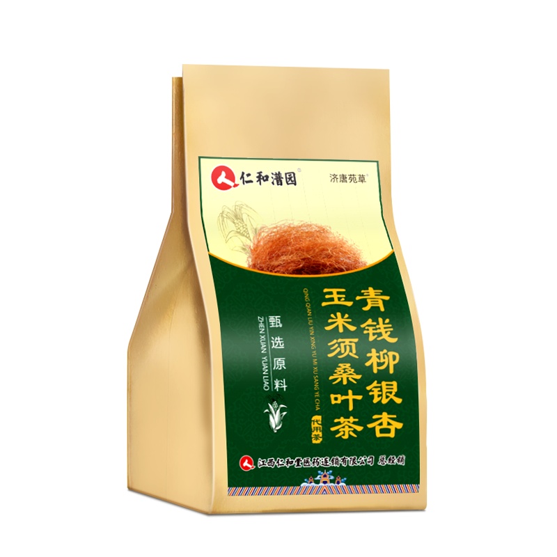 仁和玉米须桑叶茶降三茶茯苓石斛茎牛蒡茶甘草栀子养生茶不高茶120g
