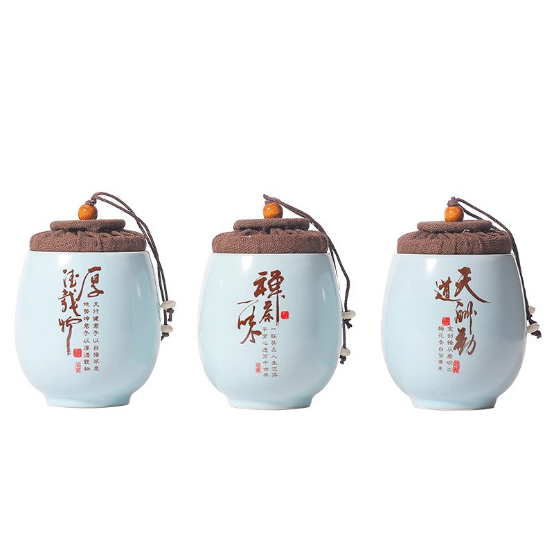 博为 汝窑茶叶罐家用陶瓷茶罐小号普洱装茶叶盒便携迷你旅行存储密封罐 汝窑3个装