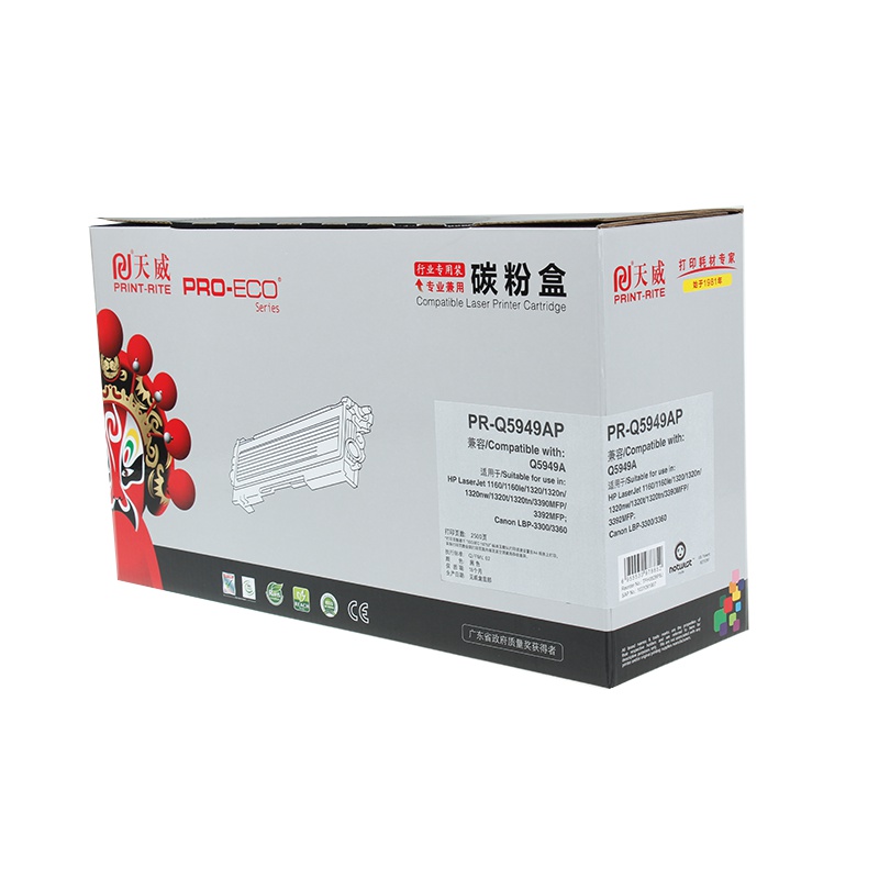 天威(PRINT-RITE) 适用于HP-Q5949A/CANON-308 行业装硒鼓 新版 黑色 2500页