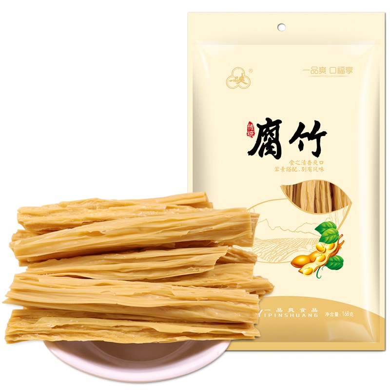 一品爽腐竹168g 黄豆原浆腐竹干货火锅豆腐皮
