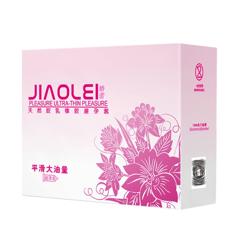 娇蕾 情趣避孕套男女用中号超薄大油量安全套超薄套套成人用品计生100只