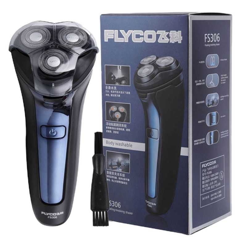 飞科(FLYCO)剃须刀电动刮胡刀男士便携电须刀刮胡子全身水洗FS306