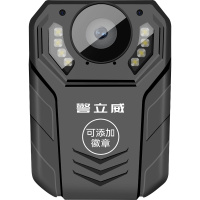 警立威DSJ-W1高清夜视红外现场记录仪 256G