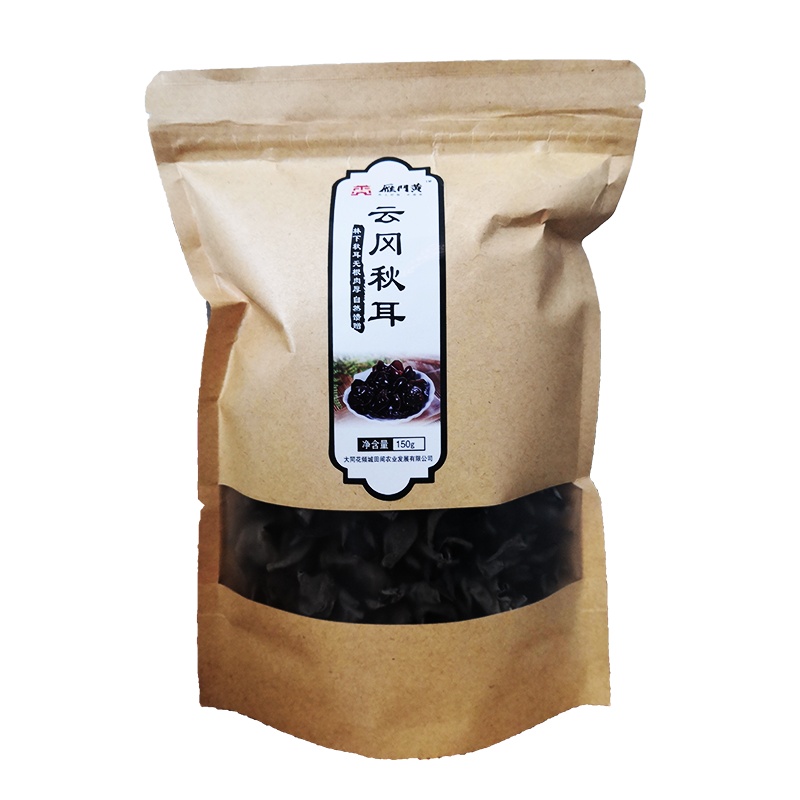 雁门黄云冈秋耳木耳干木耳150g干货泡发率高无硫磺