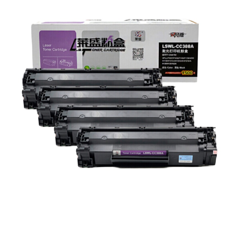 莱盛硒鼓CC388A(黑色12支装适用惠普HP P1007/P1008/1106/1108/1213MFP/1136)