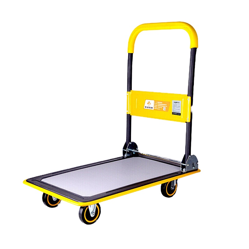 新越昌晖平板车小推车手推车货车搬运车小拖车拉杆车折叠钢板车 60*90承重约600斤K22019