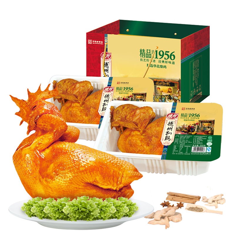 德州扒鸡锁鲜气调1956柴鸡500g*2（五香味）