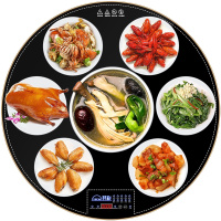 羿彩 (YECAI) 饭菜保温板家用圆形智能桌面餐桌多功能暖菜宝暖菜板热菜板热菜神器加热600MM固定款