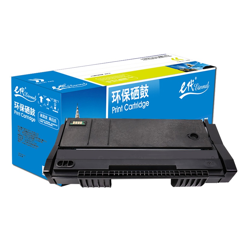 e代经典 SP110C型 硒鼓黑色 适用理光Ricoh 111/SU/SF墨粉盒