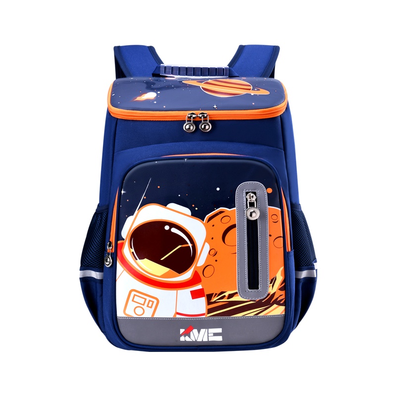 高档太空系列小学生书包减负儿童书包男1-6年级书包