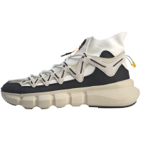 李宁悟道2.3 Discovery男子篮球休闲鞋AGBP077-1