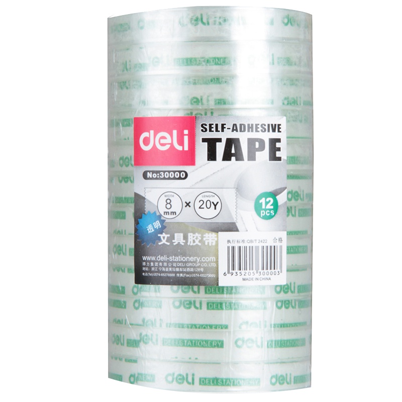 得力(deli) 30000 学生透明文具胶带 8mmX 20y XHJ 单卷装