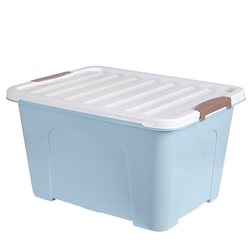 美丽雅海纳收纳箱整理箱62L(粉色)