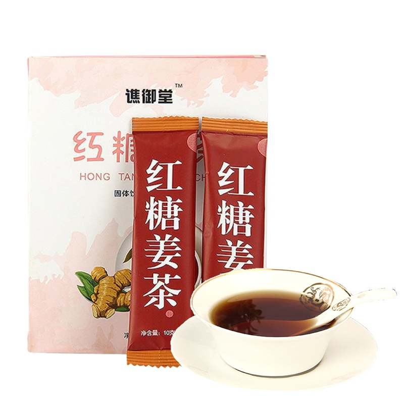 草世医红糖姜茶10gX10条大姨妈女生姜红糖水姜茶