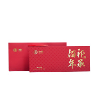 中粮中茶祁承百年祁红香螺礼盒 120g CTA1809