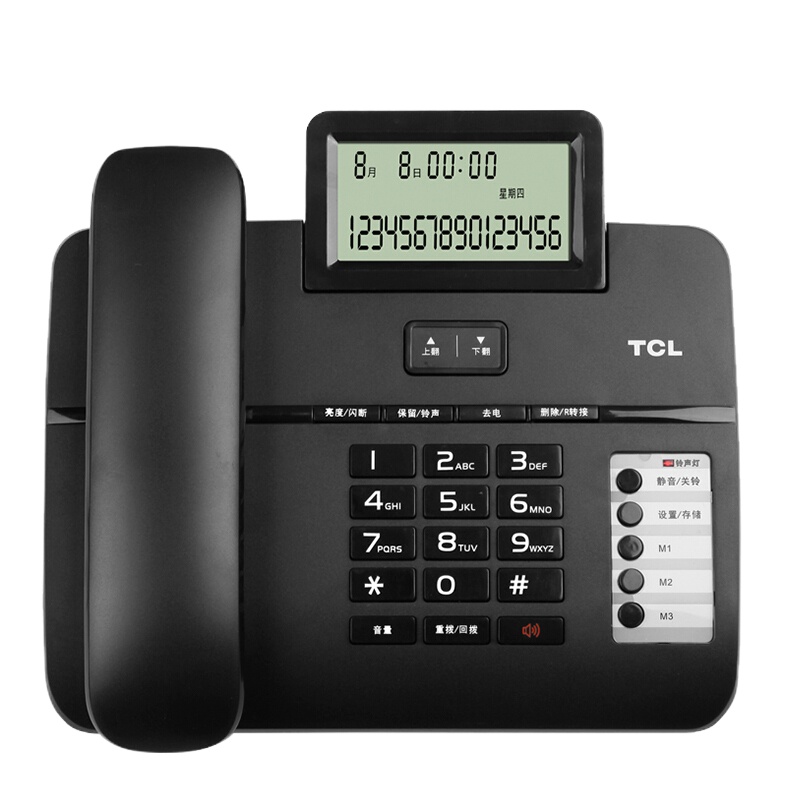 TCL 电话机座机 CD868(66)TSD 黑色